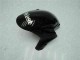 Honda CBR 1000 RR 04-05 Motorrad Verkleidungen - Schwarz West Honda CBR 1000 RR 04-05 Motorrad Verkleidungen - Schwarz West