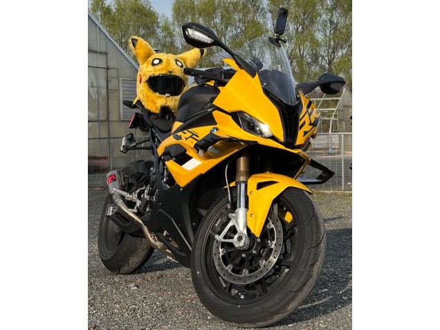 Großhandel BMW S1000RR Motorrad Verkleidung 2023-2024 - Glanzendes Gelb