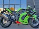Großhandel Kawasaki ZX10R Motorrad Verkleidung 2021-2025 - Grun Schwarz Rot