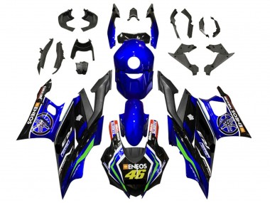 Großhandel Yamaha YZF R3/R25 Motorrad Verkleidung 2022-2024 - Blau Grun Schwarz ENEOS 46