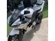 Großhandel Yamaha YZF R6S Motorrad Verkleidung 2006-2009 - Weiss Gold