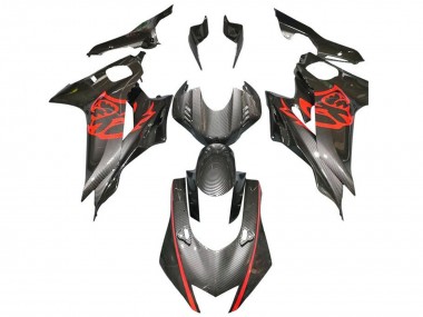 Großhandel Yamaha YZF R6 Motorrad Verkleidung 2017-2023 - Rot Schwarz Kunst Carbonfaser