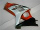 Suzuki GSXR 1000 K7 07-08 Motorrad Verkleidungen - Braun Silber Suzuki GSXR 1000 K7 07-08 Motorrad Verkleidungen - Braun Silber