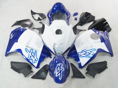 Suzuki GSXR 1300 Hayabusa 96-07 Motorrad Verkleidung - Weiß Blau