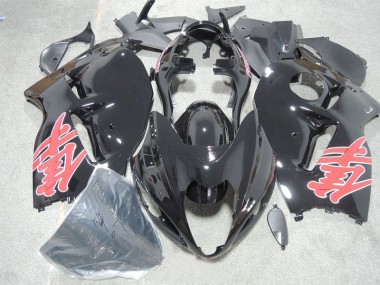 Suzuki GSXR 1300 Hayabusa 96-07 Motorrad Verkleidungen - Schwarz Rot Aufkleber