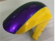 Suzuki GSXR 600 / 750 K1 K2 K3 01-03 Motorrad Verkleidungen - Gelb Suzuki GSXR 600 / 750 K1 K2 K3 01-03 Motorrad Verkleidungen - Gelb