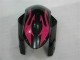 Suzuki GSXR 600 / 750 K6 06-07 Motorrad Verkleidungen - Schwarz Suzuki GSXR 600 / 750 K6 06-07 Motorrad Verkleidungen - Schwarz
