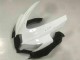 Suzuki GSXR 600 / 750 K8 08-10 Motorrad Vollverkleidung - Weiß Suzuki GSXR 600 / 750 K8 08-10 Motorrad Vollverkleidung - Weiß