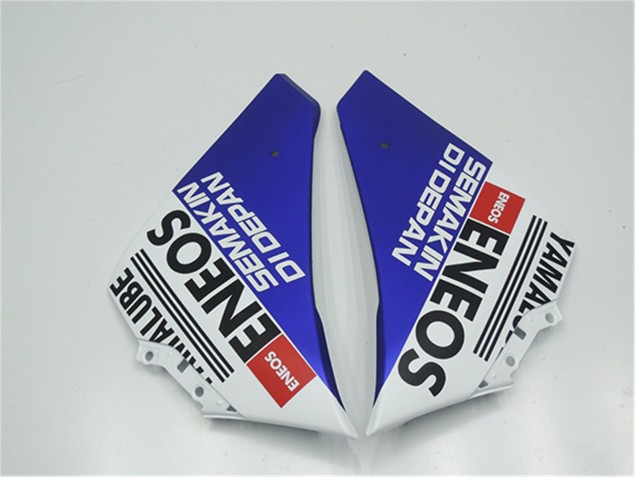 Yamaha R1 12-14 Motorrad Verkleidungen - Blau Weiß Schwarz Yamaha R1 12-14 Motorrad Verkleidungen - Blau Weiß Schwarz